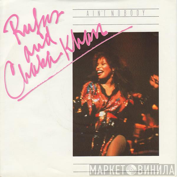 Rufus & Chaka Khan - Ain't Nobody