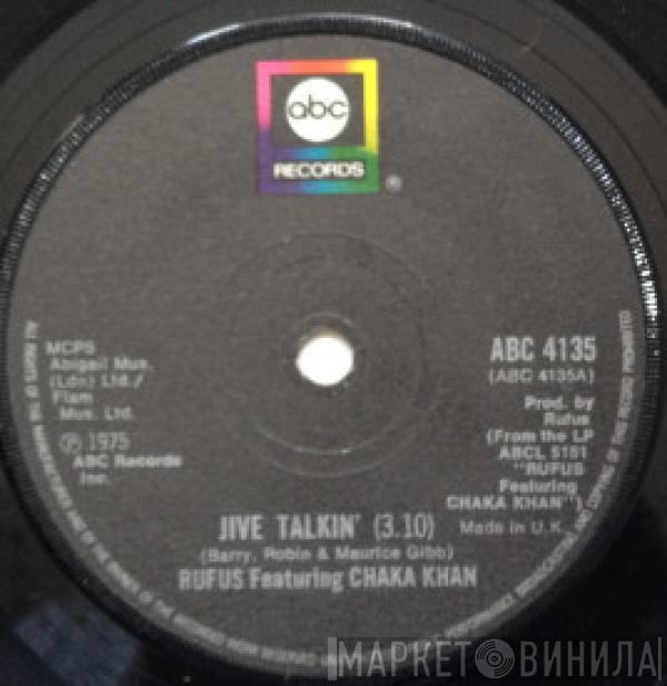 Rufus & Chaka Khan - Jive Talkin'