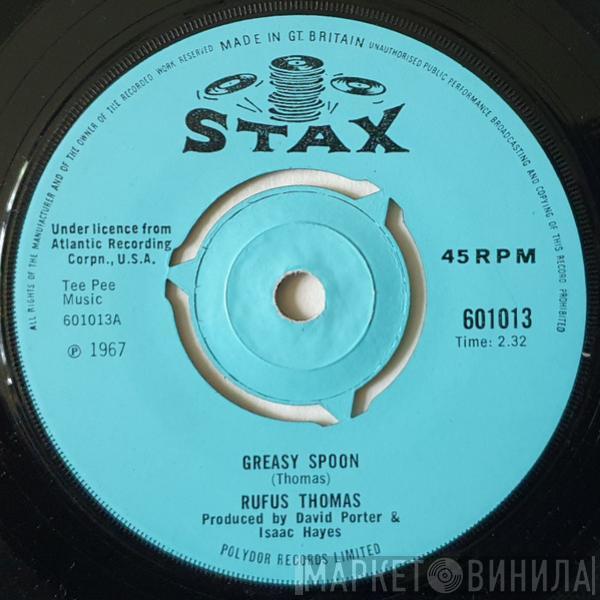 Rufus Thomas - Greasy Spoon