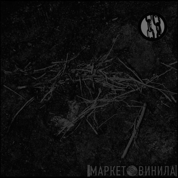  Ruin Lust  - Ruin Lust