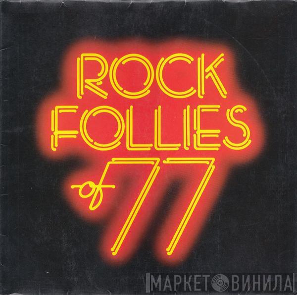 , Rula Lenska , Sue Jones-Davies , Charlotte Cornwell  Julie Covington  - Rock Follies Of '77