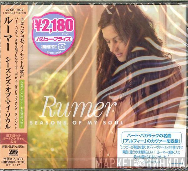  Rumer  - Seasons Of My Soul