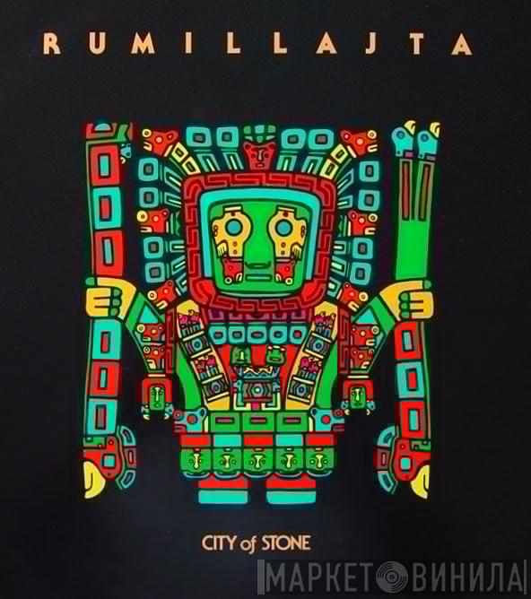 Rumillajta - City Of Stone