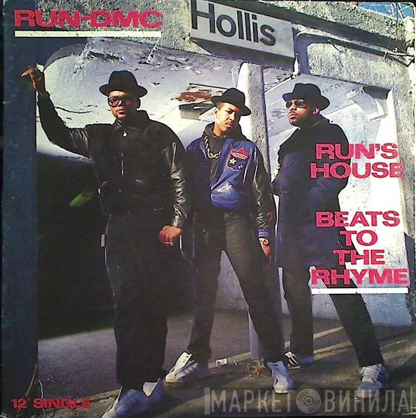  Run-DMC  - Run's House / Beats To The Rhyme
