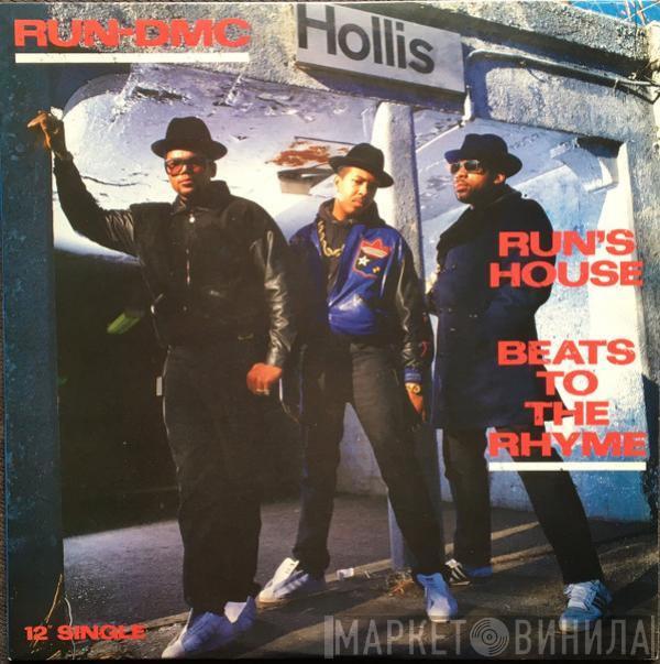 Run-DMC  - Run's House / Beats To The Rhyme