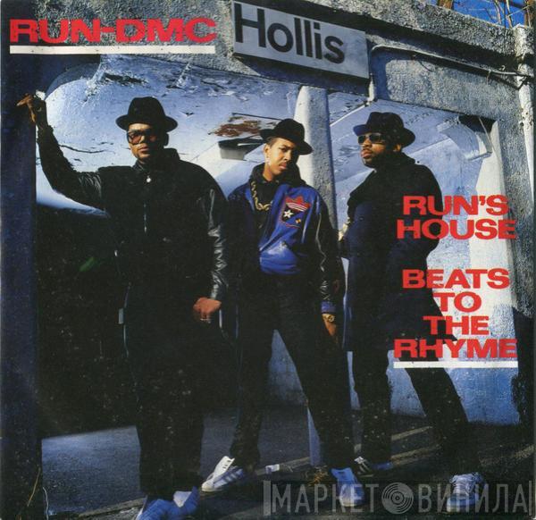 Run-DMC  - Run's House / Beats To The Rhyme