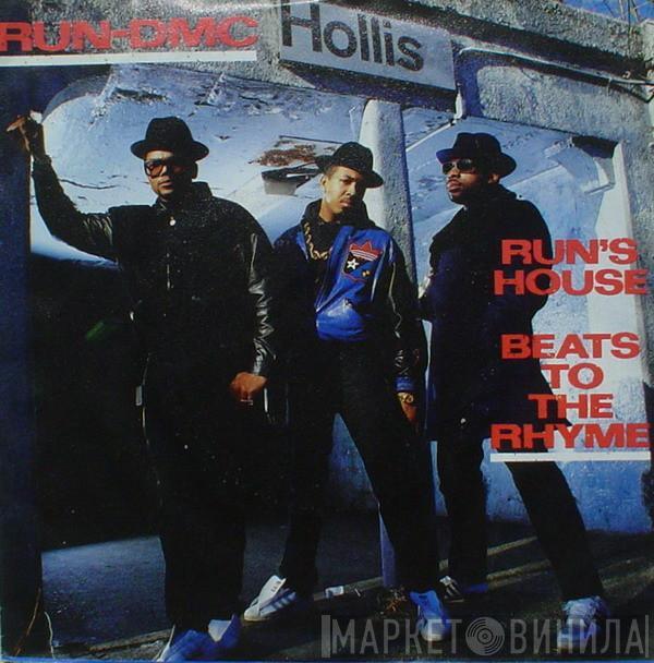  Run-DMC  - Run's House / Beats To The Rhyme