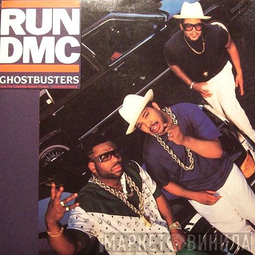 Run-DMC - Ghostbusters