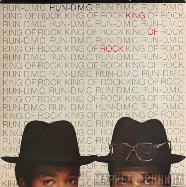 Run-DMC - King Of Rock