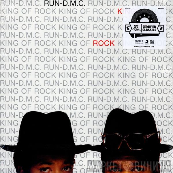 Run-DMC - King Of Rock