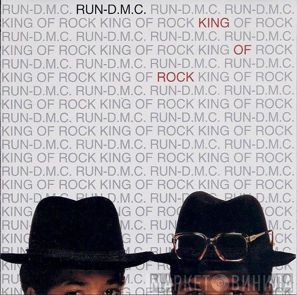  Run-DMC  - King Of Rock