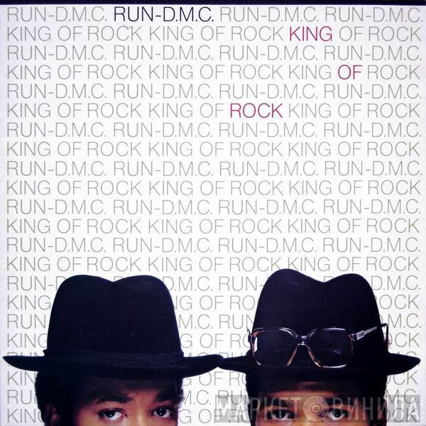 Run-DMC - King Of Rock