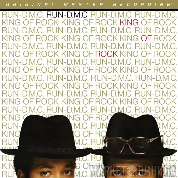 Run-DMC - King Of Rock