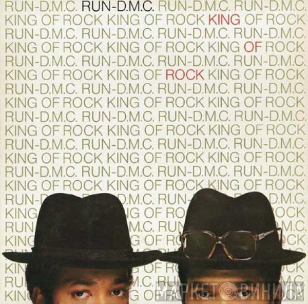  Run-DMC  - King Of Rock