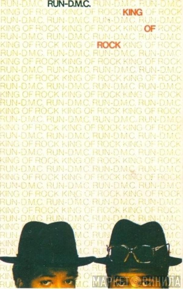  Run-DMC  - King Of Rock