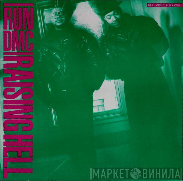  Run-DMC  - Raising Hell