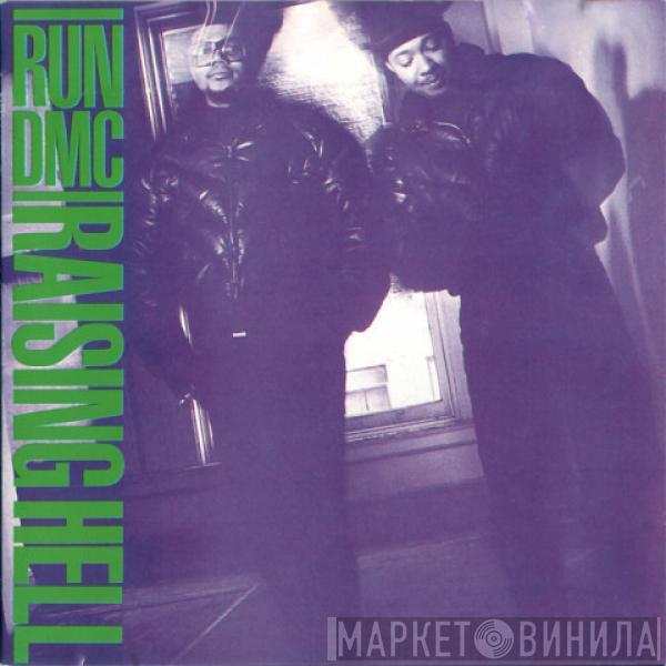  Run-DMC  - Raising Hell