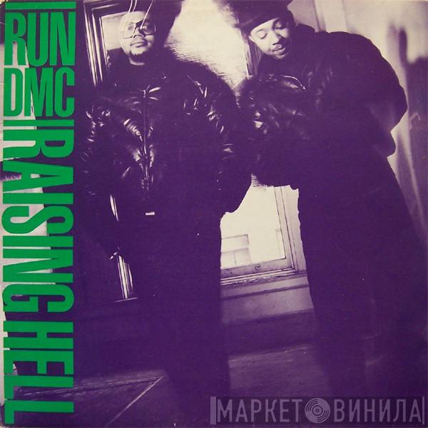  Run-DMC  - Raising Hell