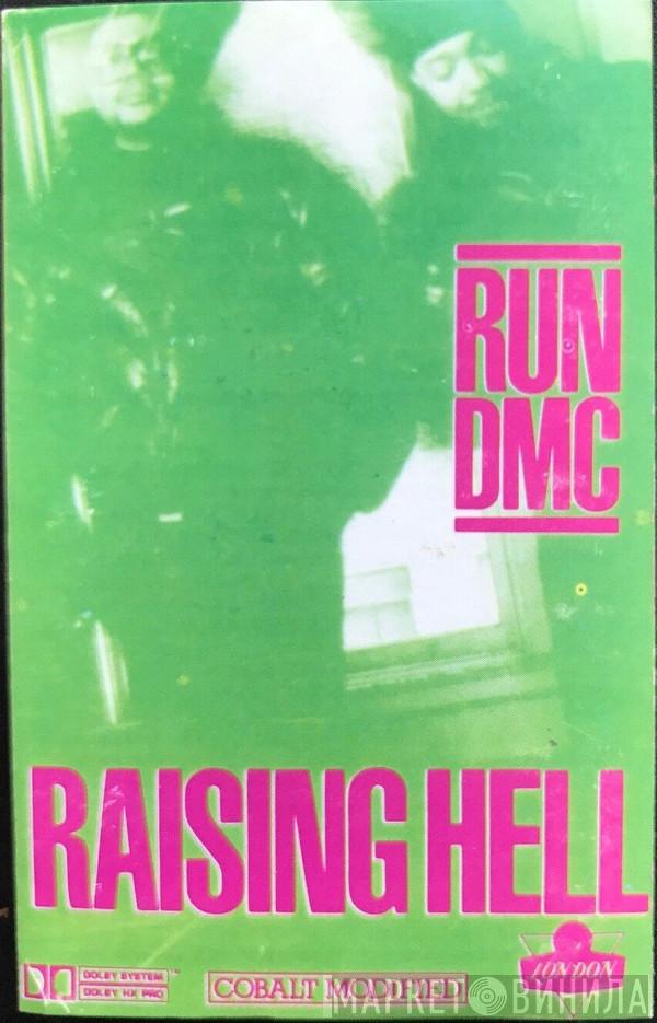  Run-DMC  - Raising Hell