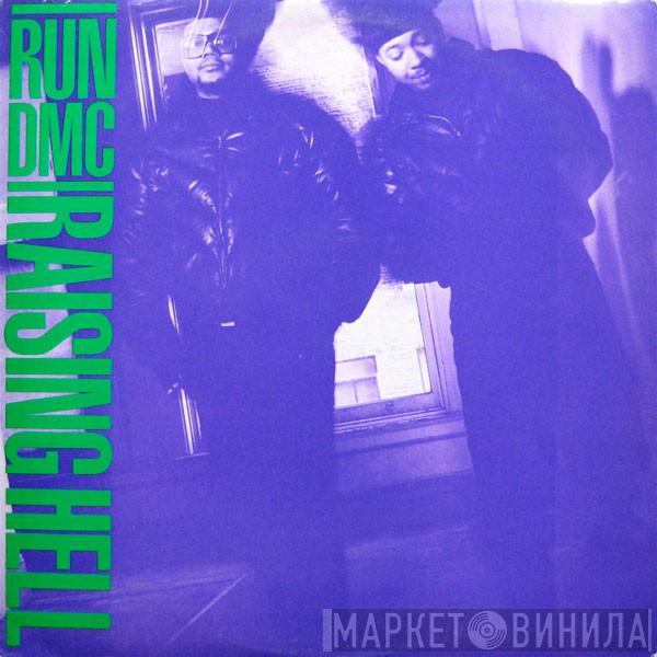  Run-DMC  - Raising Hell