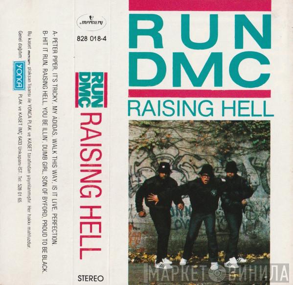 Run-DMC  - Raising Hell
