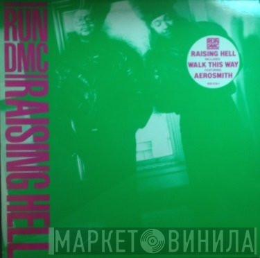  Run-DMC  - Raising Hell