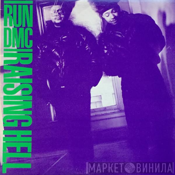  Run-DMC  - Raising Hell