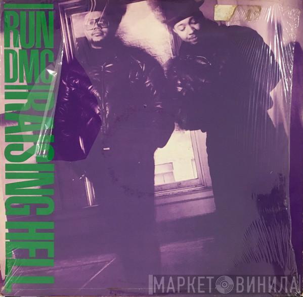 Run-DMC - Raising Hell