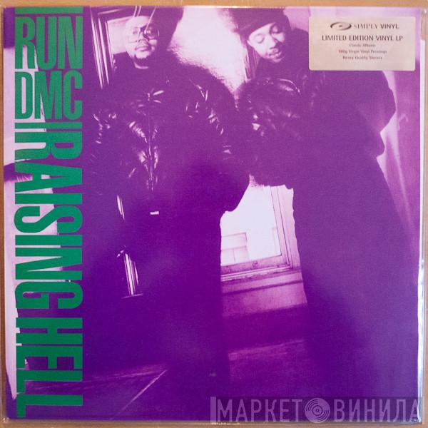  Run-DMC  - Raising Hell