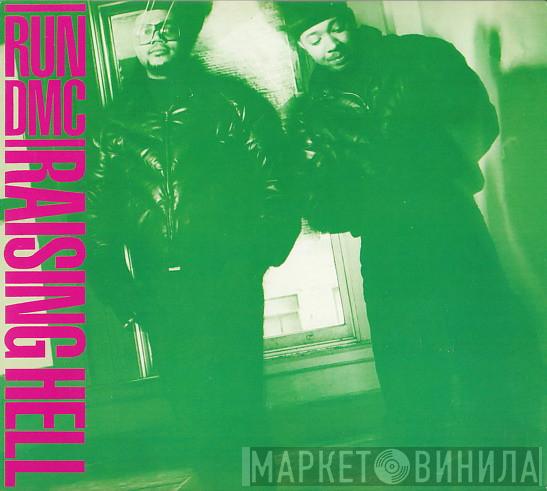  Run-DMC  - Raising Hell