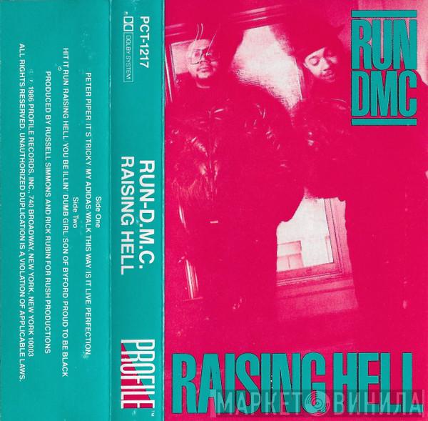  Run-DMC  - Raising Hell