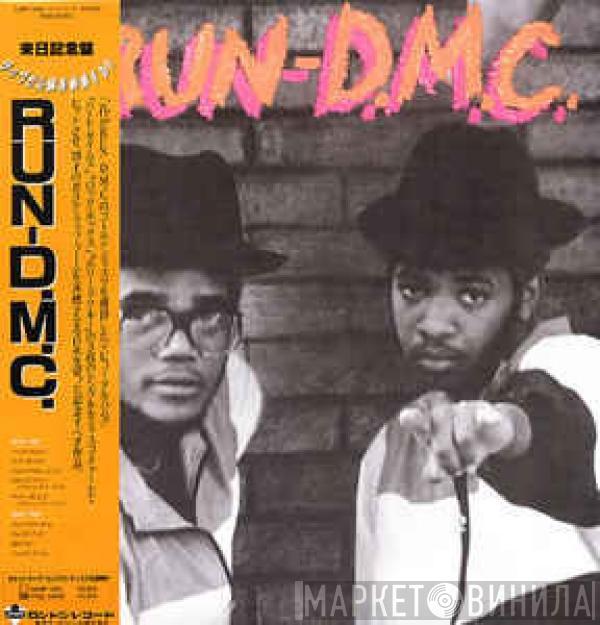  Run-DMC  - Run-D.M.C.
