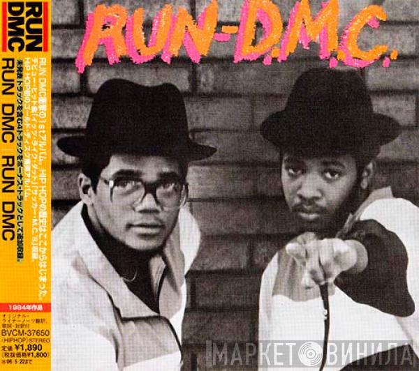  Run-DMC  - Run-D.M.C.