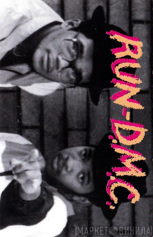  Run-DMC  - Run-D.M.C.