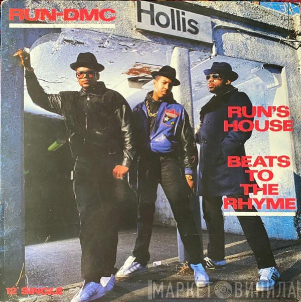 Run-DMC - Run's House / Beats To The Rhyme