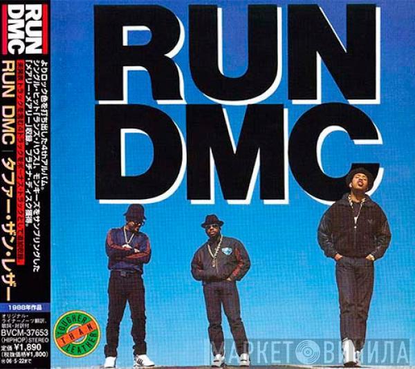  Run-DMC  - Tougher Than Leather