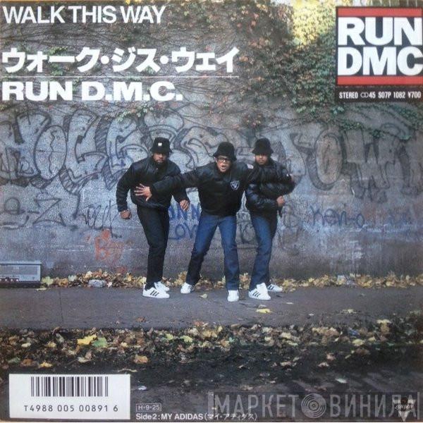  Run-DMC  - Walk This Way