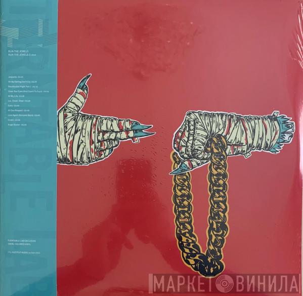  Run The Jewels  - Run The Jewels 2
