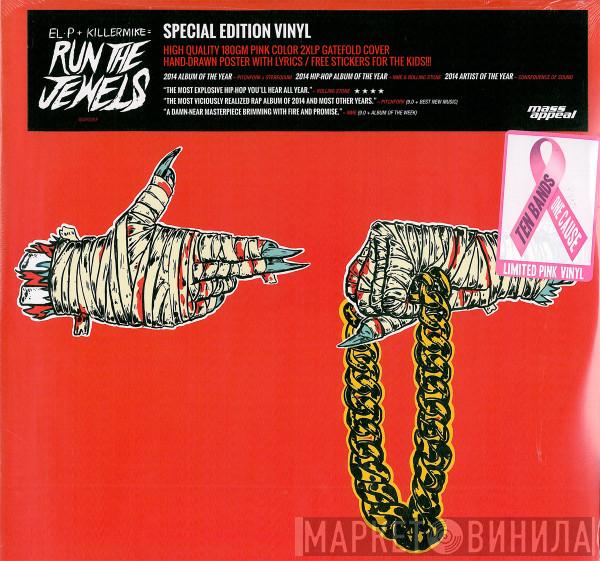 Run The Jewels - Run The Jewels 2
