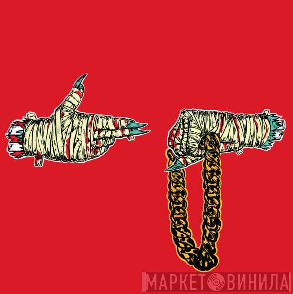  Run The Jewels  - Run The Jewels 2