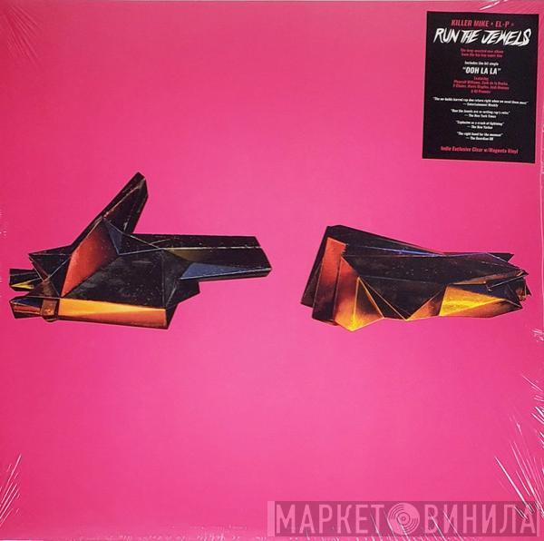  Run The Jewels  - Run The Jewels 4
