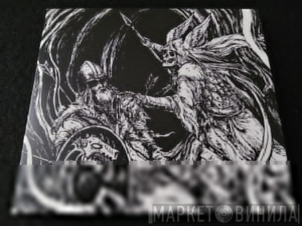 Runespell - Voice Of Opprobrium