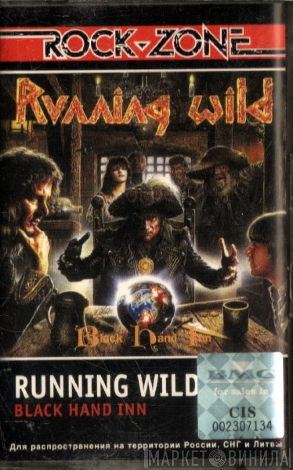  Running Wild  - Black Hand Inn