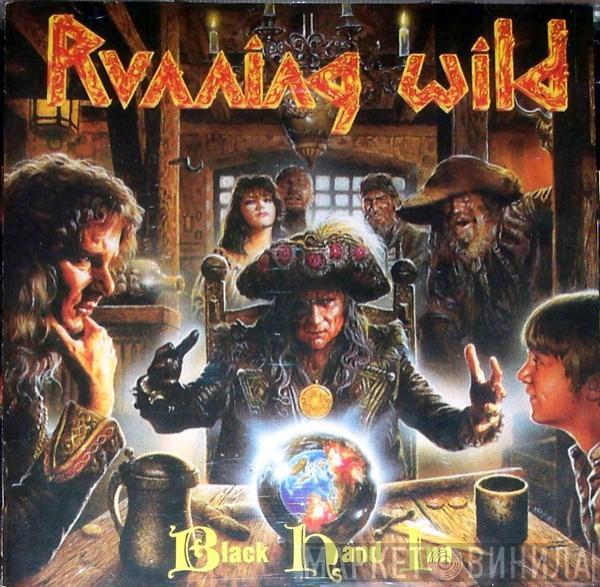  Running Wild  - Black Hand Inn