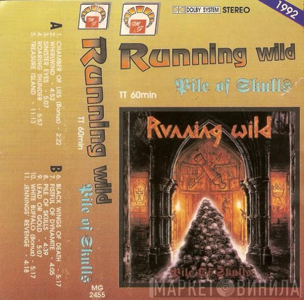  Running Wild  - Pile Of Skulls
