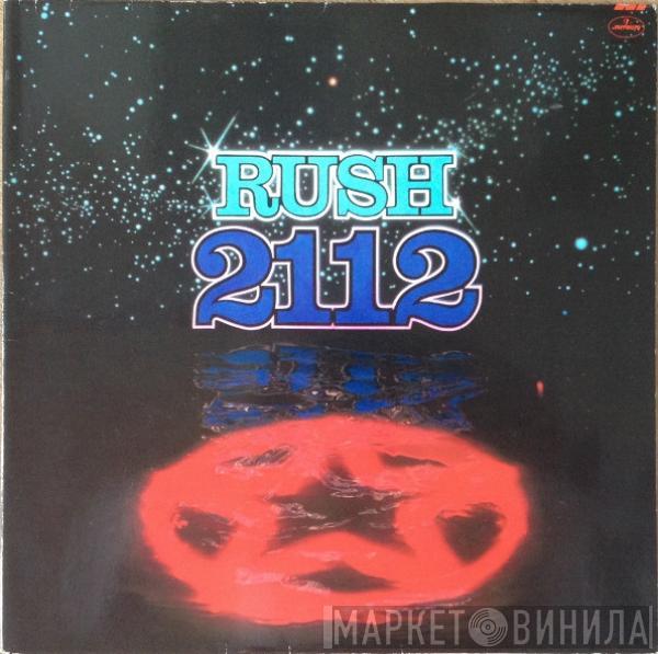  Rush  - 2112