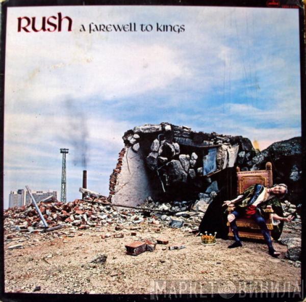  Rush  - A Farewell To Kings