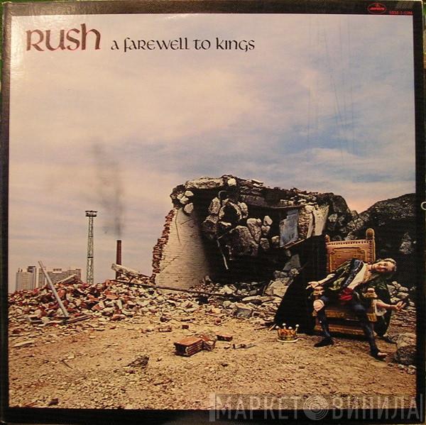  Rush  - A Farewell To Kings