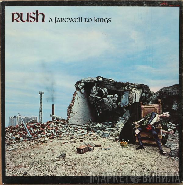  Rush  - A Farewell To Kings