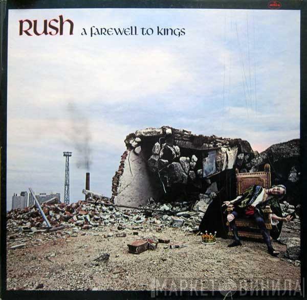  Rush  - A Farewell To Kings